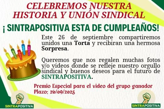 Detalle aniversario SINTRAPOSITIVA 2025