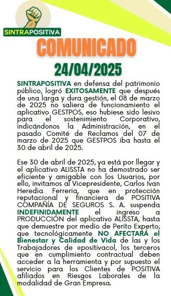GETPOS 2025
